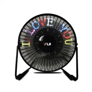Yui UF240 Mini Fan With Laser Text Reflector